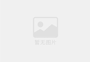 寿光精准测漏水师傅的电话是多少?